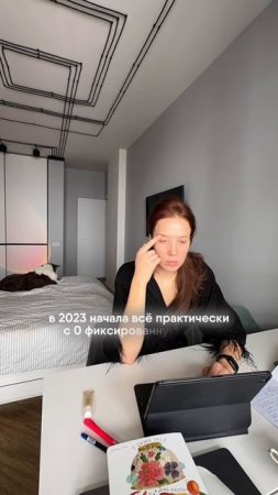 Во что я инвестирую, чтобы выйти на пенсию в 35 лет