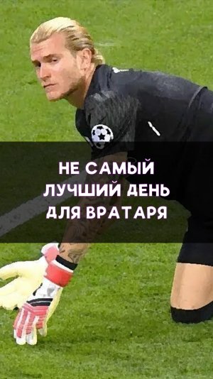 Удивительная серия пенальти в чемпионате Дании