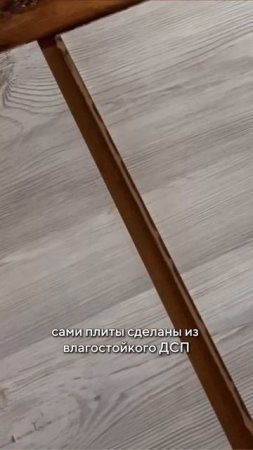 Скидка 10% по промокоду QUICKDECK10 на ozon арт. 1432377333