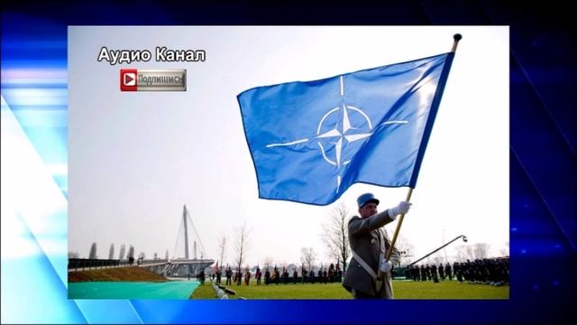 Удар по Киеву. Из-за Трампа саммит НАТО сократили до двух с половиной часов