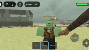 играем в дед рэйлс