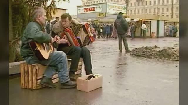 Уличная музыка  - из фильма Улицы разбитых фонарей