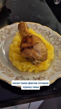 Готовлю тираннозавра Артикул на WB #93550775, Ozon #655295171. #очиститель #чудосредство