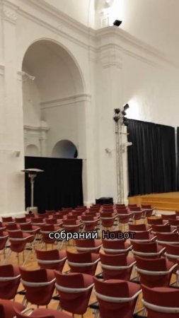 Менорка. Где была церковь