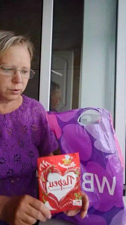 Из  каких продуктов  я буду готовить.