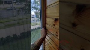 Сетка плиссе 20-ой серии