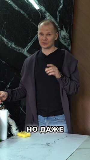 Как я испытал плитки. Тест на впитываемость вина!