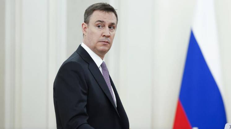 Экономика