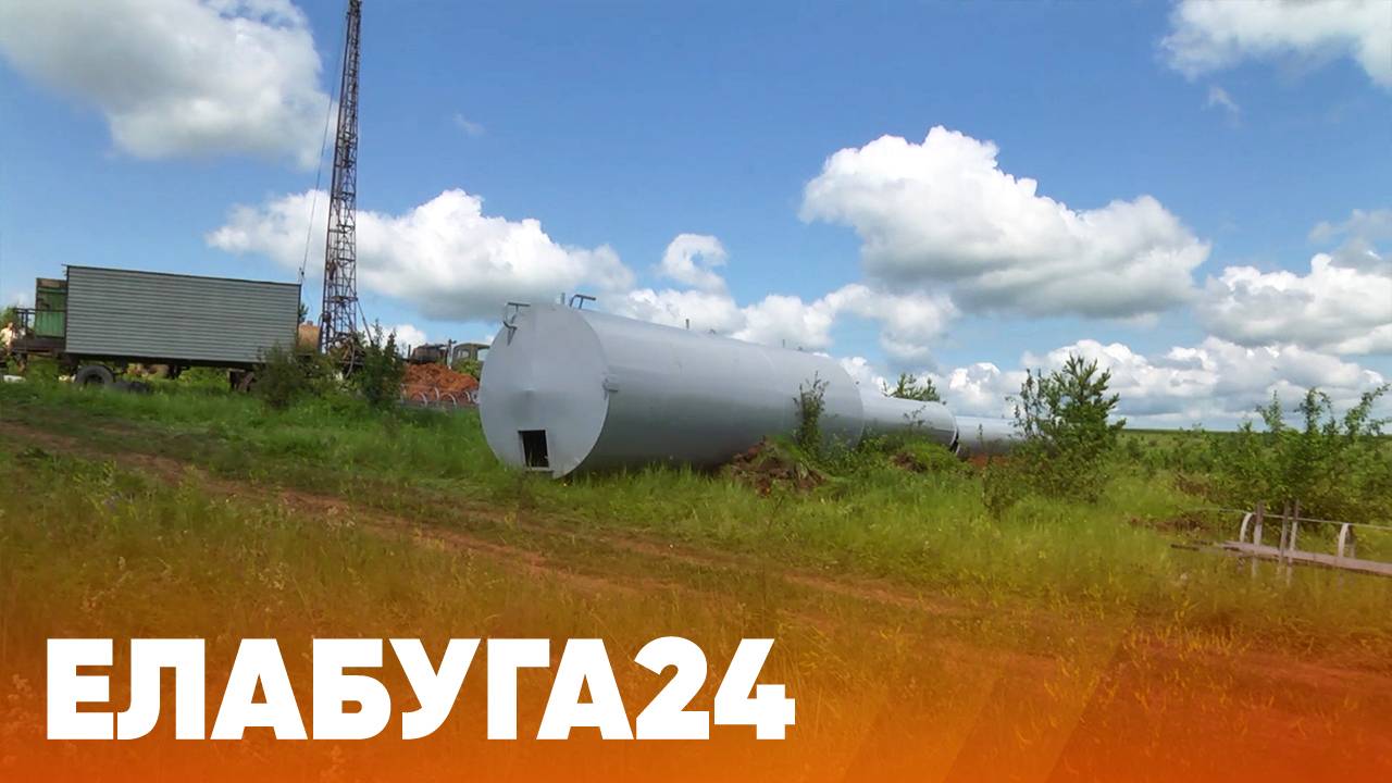 Новости Елабуги от 20 июня 2025