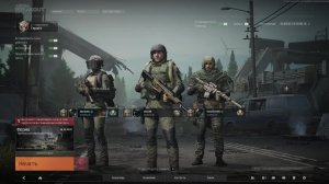 CQB в ABI