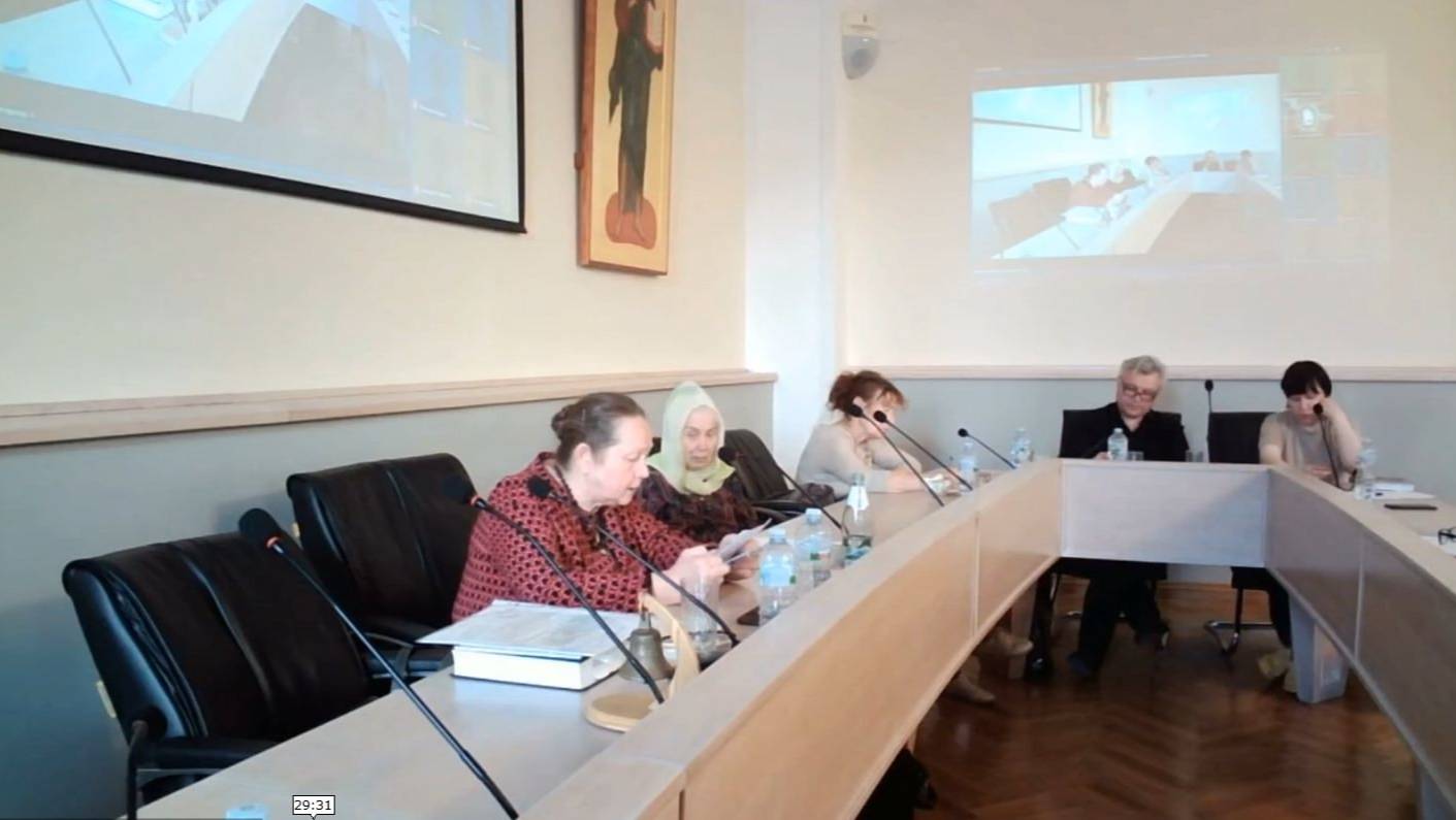 Психологическая школа В.А. Снегирёва. Доклад Грачёвой И.В. в ЦХПП