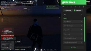 Видео без названия — сделано в Clipchamp (5)
