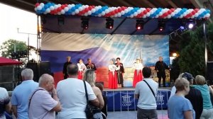 День России 9