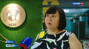 Вести.Алтай_АГАУ_Приемная кампания-2025