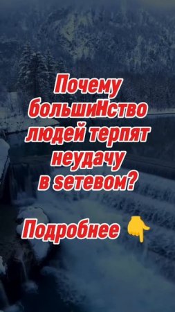 Забудь про списки контактов! Привлекай партнёров онлайн: https://t.me/schoolrekrytingbot