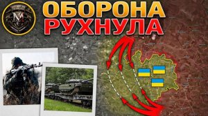 ❗💥⚡️Оборона Купянска рухнула. Украина покрывается защитными сетками. Сводка за 20.06.2025г.