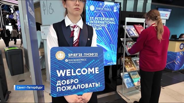 Тюменская область на четвертом месте Национального рейтинга по инвестиционному климату