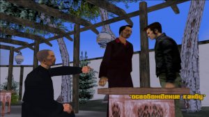 GTA 3: ПРОХОЖДЕНИЕ: #27 [ КЕНДЖИ КАСЕН: ОСВОБОЖДЕНИЕ КАНБУ ]