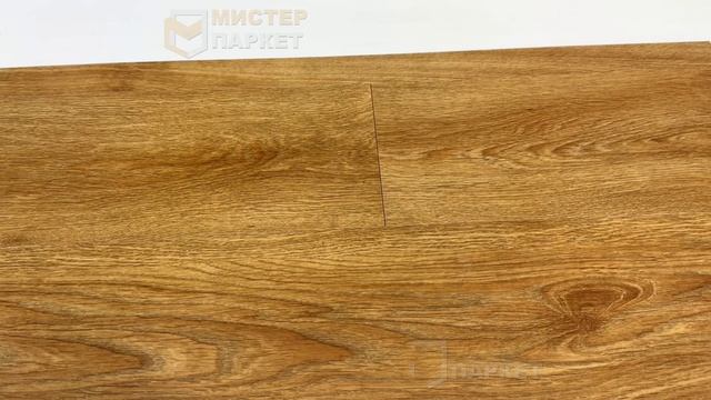 Кварцвинил FineFloor Wood Дуб Квебек FF-1408