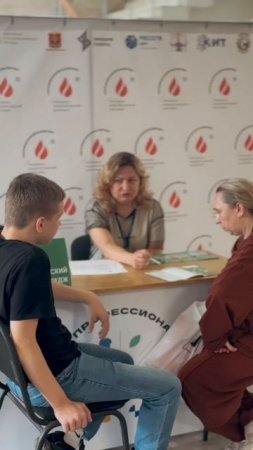 В ЛГТУ начала работу Приемная комиссия