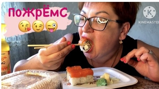 Шикую😉/Роллы Филадельфия..торт Сникерс..Лимонад за 60 рублей 😜/Обмыть учебу надо обязательнА🙈