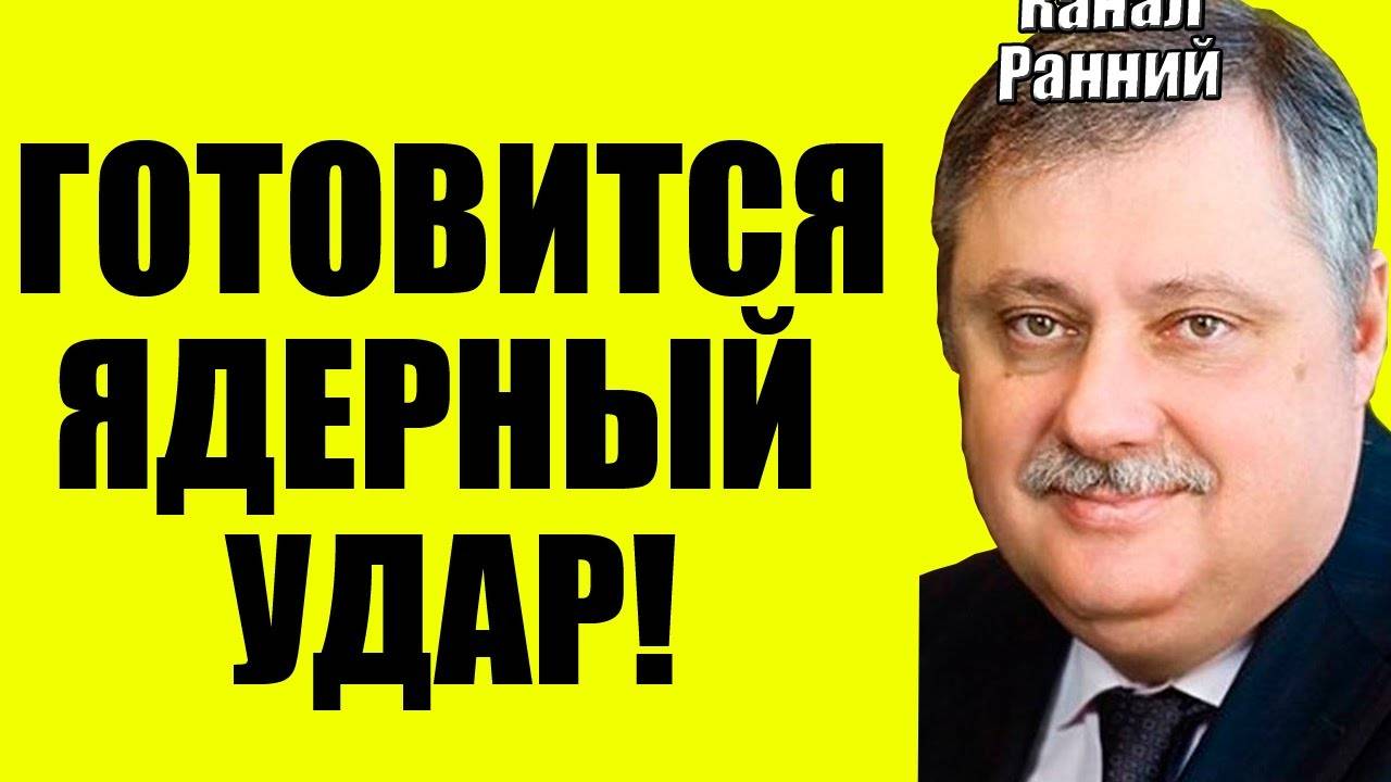 Евстафьев - Он готовится