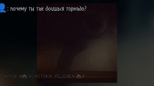 Моя фобия :(