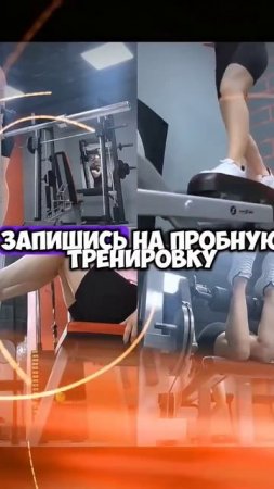 ЗАДАЙ СЕБЕ ОДИН ВОПРОС!