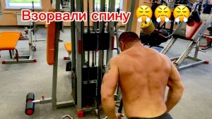 подготовка с тренером день 29