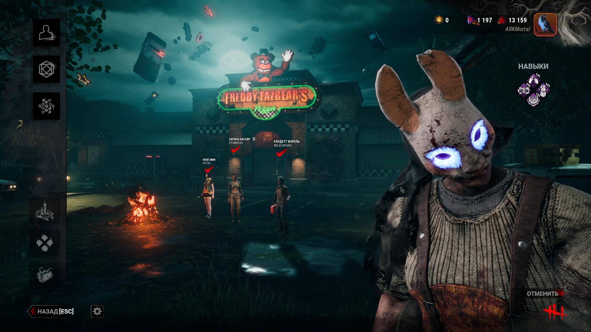 Dead by Daylight Снова лор! Двигаемся в рангах!