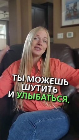 С нарциссом ты меняешься!