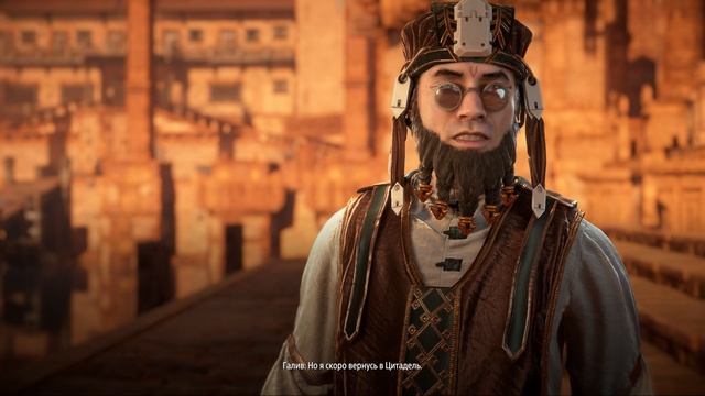 Horizon Zero Dawn Remastered / ПРОХОЖДЕНИЕ, ЧАСТЬ 238!