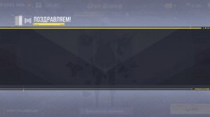 Кручю "Мифическую рулетку с AК 117 „ Ужасный конец“ в Call of Duty Mobile.