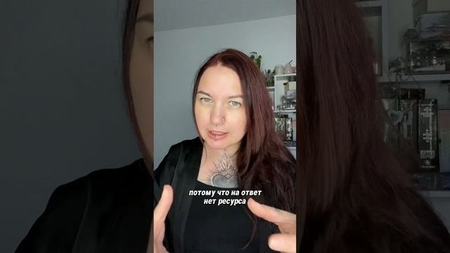 Всегда ли агрессия - это плохое чувство? Давай разбираться, а ты пока подпишись