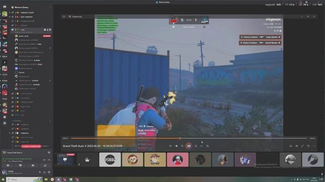 Grand Theft Auto V 2025.06.20 - 19.46.47.04.DVR - Trim