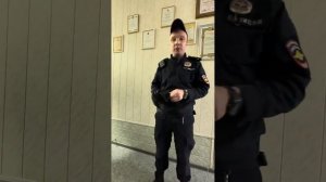 Вызвал полицию на помощь, а забрали меня! Полиция или ОПГ???