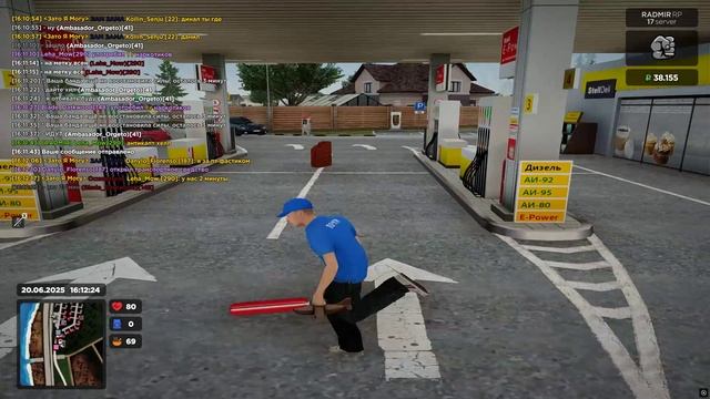 Grand Theft Auto  San Andreas 2025.06.20 - 16.13.09.04.DVR