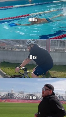 Разверни ↓