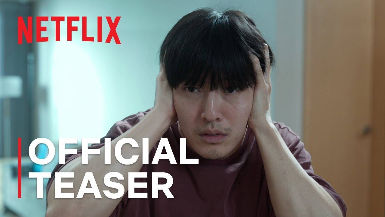 Wall to Wall Movie - Official Teaser | Netflix