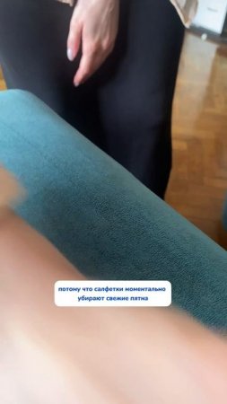 Арт на салфетки: на WB #234627478 
Ozon #1641932840