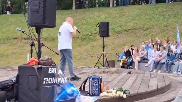 'БЕЛЫЕ РОЗЫ'. Вечер Памяти Юрия Шатунова. Город Киров. 20.06.2025