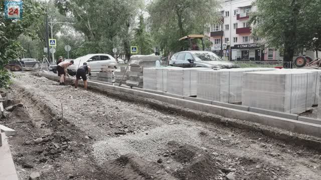 Одна из старейших улиц Абакана обретает новый облик
