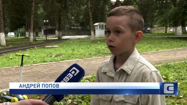 ЛЕТНИЙ ОТДЫХ ДЕТЕЙ НАО