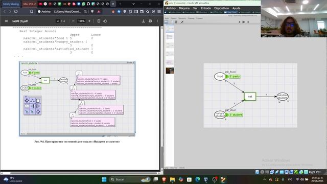 расказ лаб 9