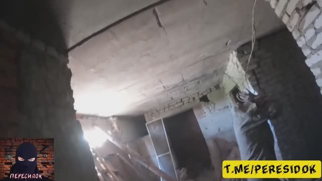 Штурм снятый нашими бойцами на камеру GoPro. Вид от первого лица