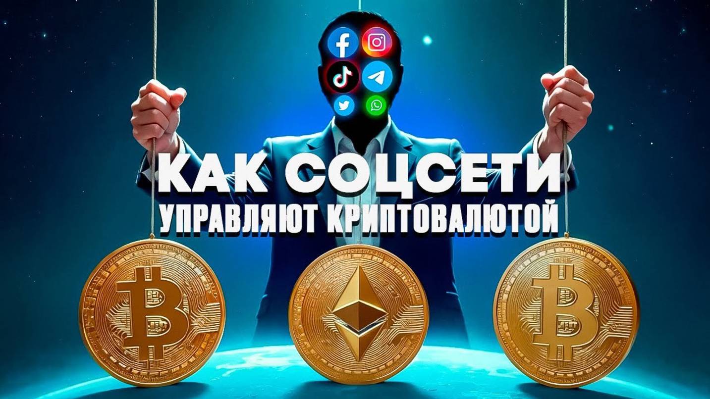 КРИПТОВАЛЮТА БАЙБИТ КРИПТОВАЛЮТА / 加密貨幣 BYBIT 貿易 / CRYPTOCURRENCY BYBIT CRYPTOCURRENCY