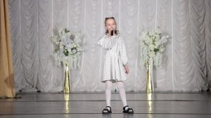 Арина Гашина - Папа и мама