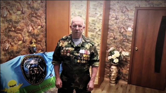 В России 🇷🇺 только #МАХ.mp4