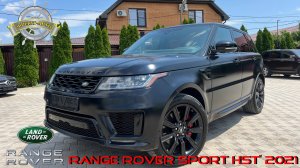 RANGE ROVER SPORT HST 2021