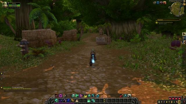 WoW Circle: Battle for Azeroth